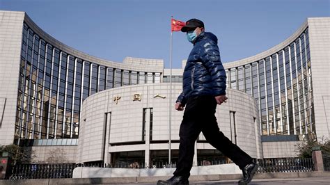 Çin merkez bankası rezervi
